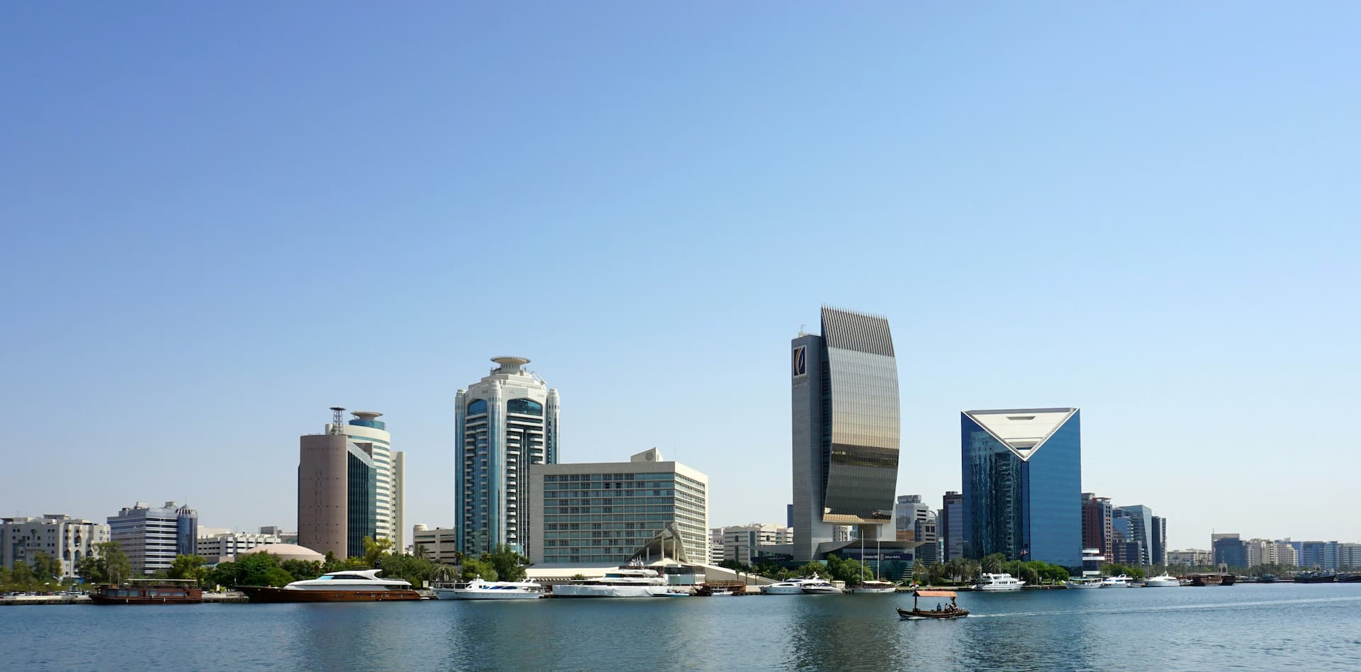 Deira