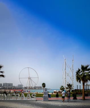 The Walk At JBR